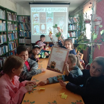 Пушкинский день в детской библиотеке 6