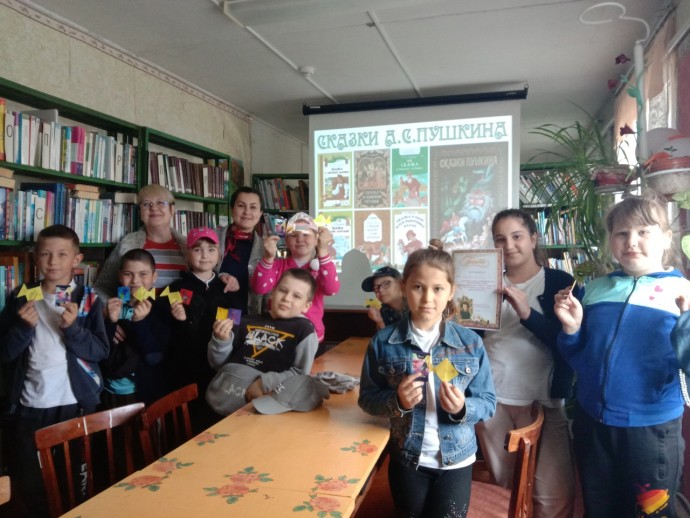 Пушкинский день в детской библиотеке