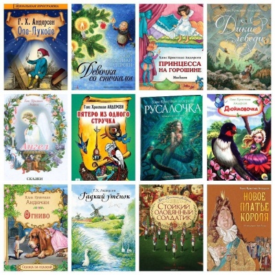 Для друзей открыты двери 6