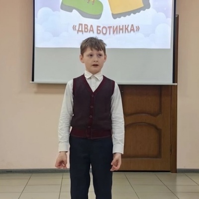 В ГОСТЯХ У СКАЗКИ 2