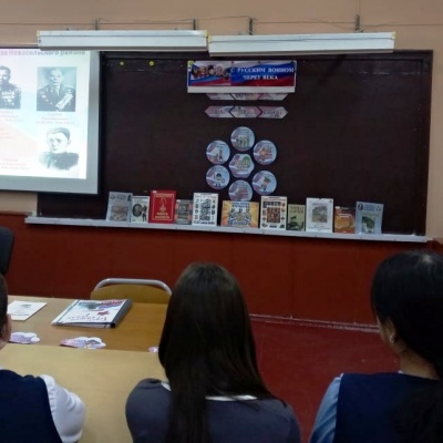 МЫ ПОМНИМ ПОДВИГИ ГЕРОЕВ 2 МЫ ПОМНИМ ПОДВИГИ ГЕРОЕВ 2