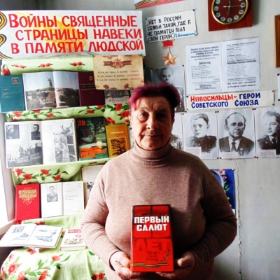 22 июня…Ровно в 4 часа 3