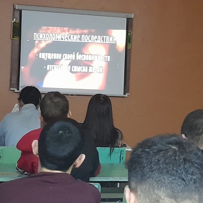 Знать сегодня, чтобы жить завтра 3 Знать сегодня, чтобы жить завтра 3