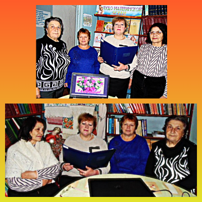 С любовью к вам, родные наши мамы! 8 С любовью к вам, родные наши мамы! 8