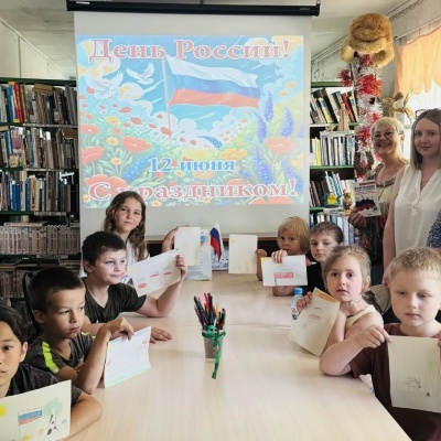 РУСЬ, РОССИЯ, РОДИНА МОЯ 5