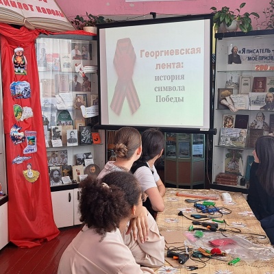 Георгиевская лента: история символа Победы 1