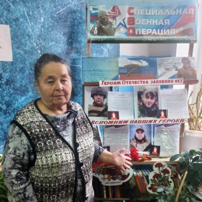 Гордимся славою героев 7 Гордимся славою героев 7