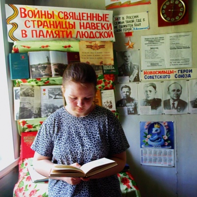 22 июня…Ровно в 4 часа 5