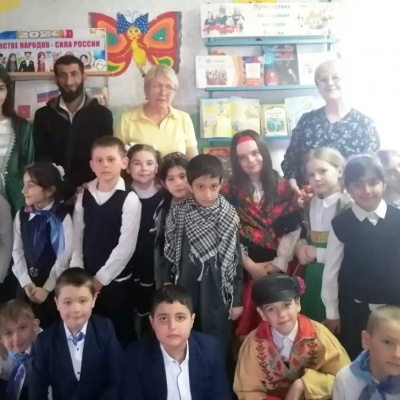 ЕДИНСТВО НАРОДОВ &ndash; СИЛА РОССИИ 1