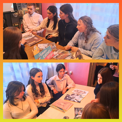 &laquo;Классическое&raquo;  путешествие 1