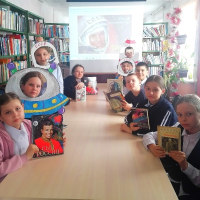 ДОРОГА В КОСМОС 7