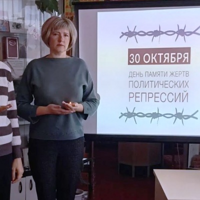 Вечный реквием 9 Вечный реквием 9