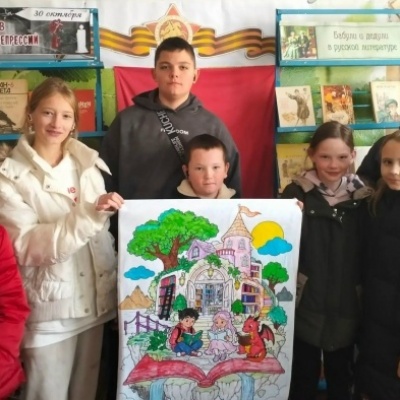 Каникулы  в библиотеке 4