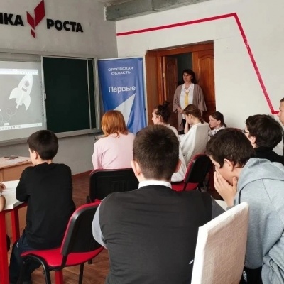 Он век космический открыл 1 Он век космический открыл 1