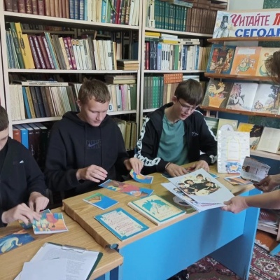 Волшебство Пушкина &ndash; детям! 5