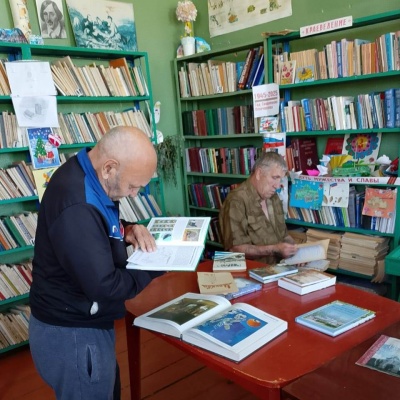 &laquo;Читать &ndash; это стильно! Читать &ndash; это модно! Читайте повсюду &ndash; читайте свободно!&raquo; 8