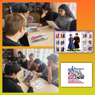 Жизнь  своих 5