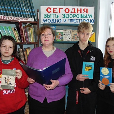 Здоровый образ жизни &ndash; путь к долголетию 3