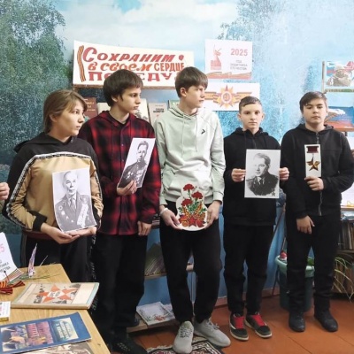 Герои  земли  Новосильской 6