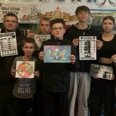 Я выбираю жизнь! 6