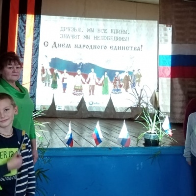 В ЕДИНСТВЕ НАРОДА – СИЛА РОССИИ 2 В ЕДИНСТВЕ НАРОДА – СИЛА РОССИИ 2