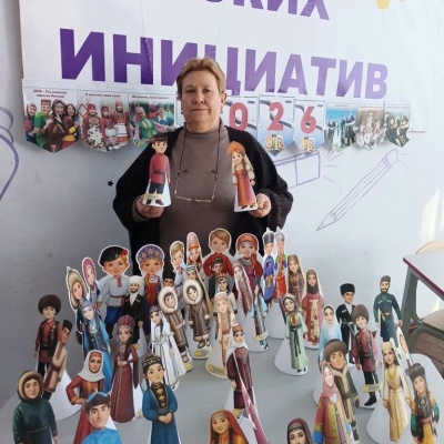 Единая Россия &ndash;  единая семья 4