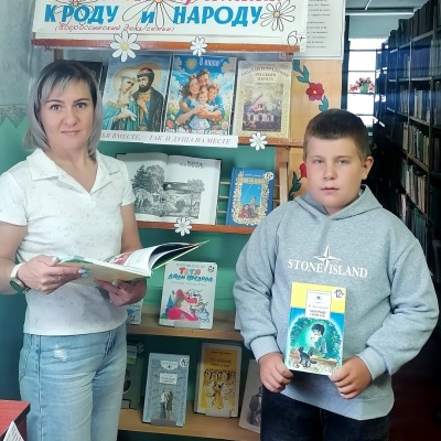Семья на страницах книг 6 Семья на страницах книг 6
