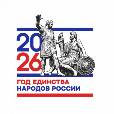 Широка страна моя родная, много в ней народов проживает 0