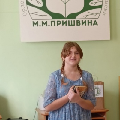 "О ПОДВИГЕ ВОЛНУЮЩИЕ СТРОКИ" 5 "О ПОДВИГЕ ВОЛНУЮЩИЕ СТРОКИ" 5