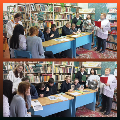 Путешествие в мир классики 2 Путешествие в мир классики 2