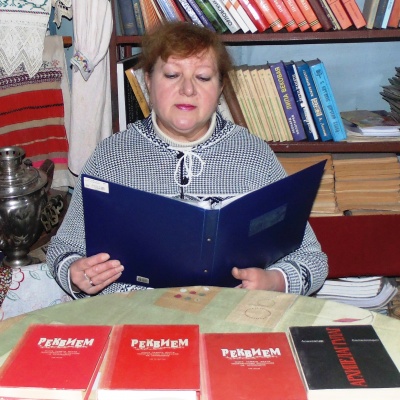 Вечный реквием 1 Вечный реквием 1