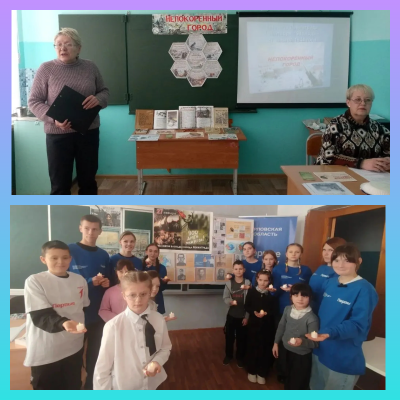 НЕПОКОРЕННЫЙ ГОРОД 9