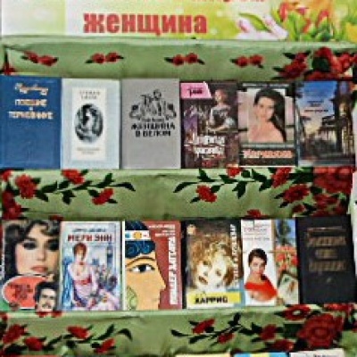 О, образ пленительный, образ прекрасный 1