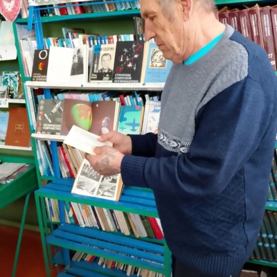 Сыны голубой планеты 3 Сыны голубой планеты 3