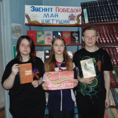 Помнит сердце, не забудет никогда 5