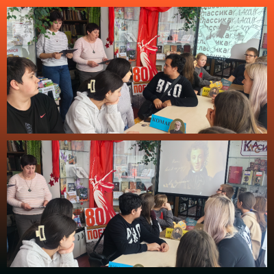 Путешествие в мир классики 3 Путешествие в мир классики 3