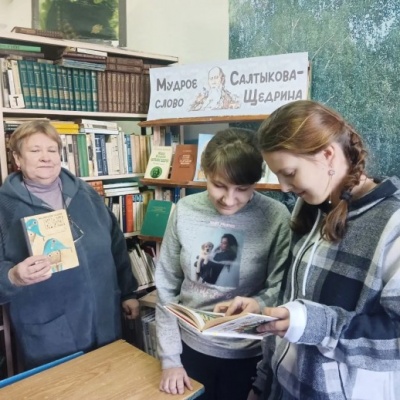 &laquo;Читать &ndash; это стильно! Читать &ndash; это модно! Читайте повсюду &ndash; читайте свободно!&raquo; 7