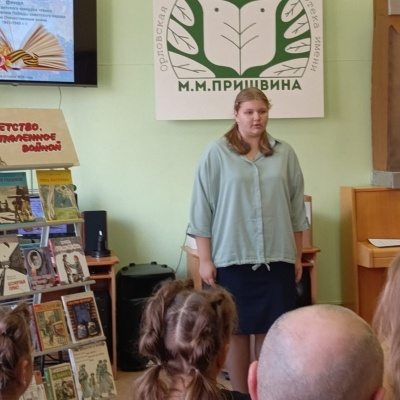 "О ПОДВИГЕ ВОЛНУЮЩИЕ СТРОКИ" 1 "О ПОДВИГЕ ВОЛНУЮЩИЕ СТРОКИ" 1