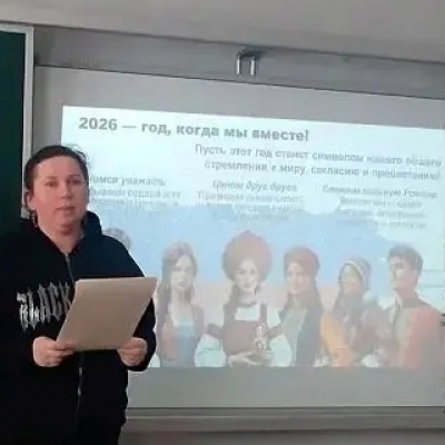 Единство разных народов России 3