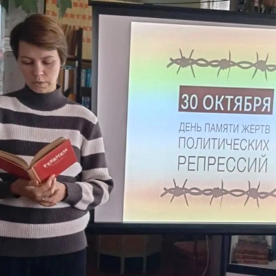 Вечный реквием 2 Вечный реквием 2