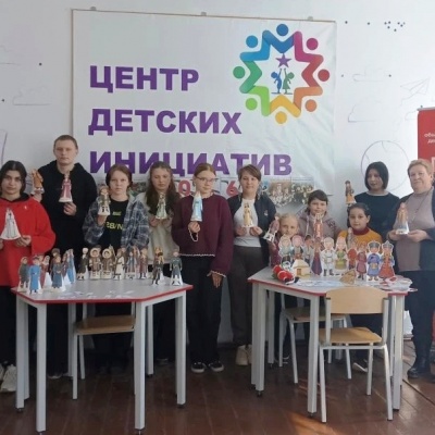 Единая Россия &ndash;  единая семья 5