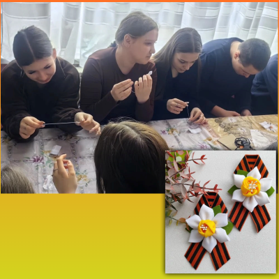 Георгиевская лента: история символа Победы 5