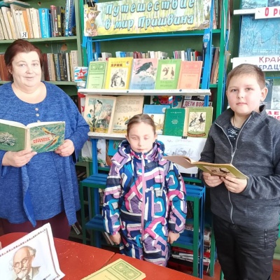 Я С КНИГОЙ ОТКРЫВАЮ МИР ПРИРОДЫ 5