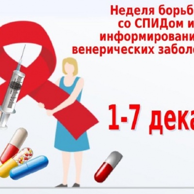 Знать сегодня, чтобы жить завтра 0 Знать сегодня, чтобы жить завтра 0