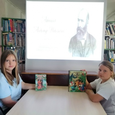 СКАЗОЧНИК ВСЕЯ РУСИ 2
