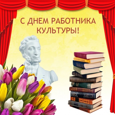 ДАРИМ РАДОСТЬ ЛЮДЯМ 0