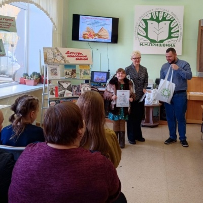 "О ПОДВИГЕ ВОЛНУЮЩИЕ СТРОКИ" 8 "О ПОДВИГЕ ВОЛНУЮЩИЕ СТРОКИ" 8