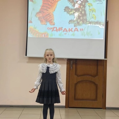 В ГОСТЯХ У СКАЗКИ 3