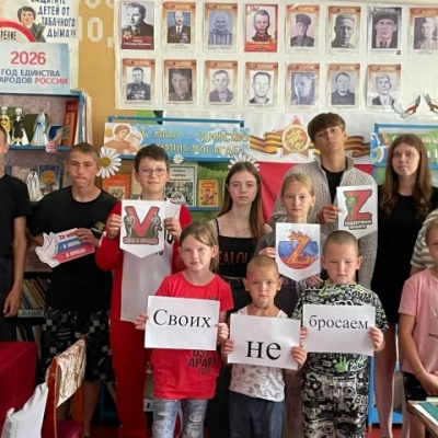 СВОИХ НЕ БРОСАЕМ 2