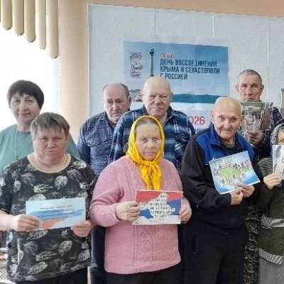 Крым &ndash; Великой России частица 7